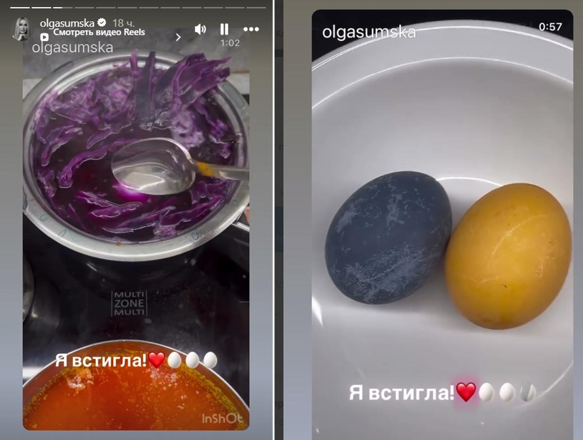 Sumskaja näitas, kuidas ta lihavõttepühadeks mune värvib: 2 ebatavalist värvi pennide eest